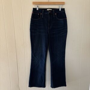 Madewell Curvy Cali Demi Boot - Larkspur Wash